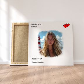 Портрет в стиле Love is на холсте с фотографии 30х40