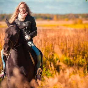 Индивидуальная конная прогулка