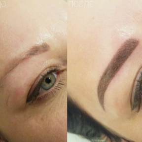 Процедура "Татуаж бровей" 