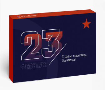 Подарочный сертификат Сила воли