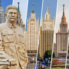 Автобусная экскурсия "Семь Сталинских сестер. Легенды высоток Москвы" (на 2 персоны)
