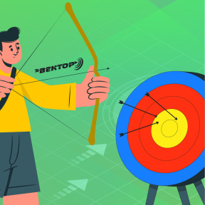 Стрельба из лука