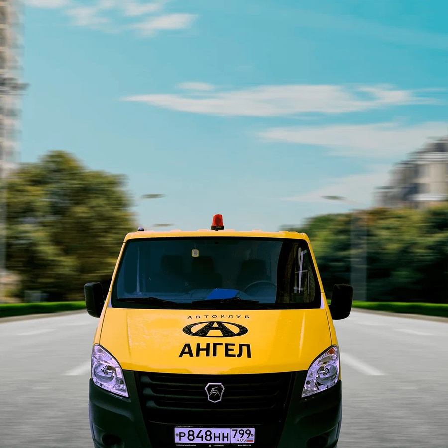 Клубная карта PLATINUM. Помощь на дороге 24/7.