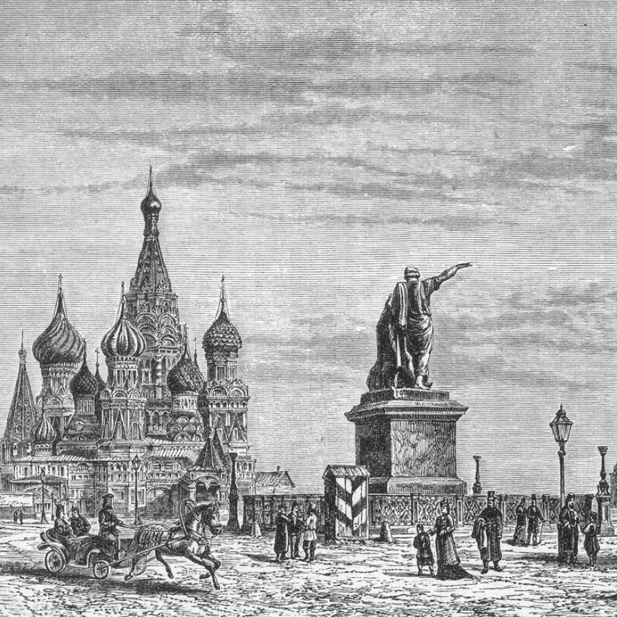 Экскурсия "Семья Рерих. Наследники Шамбалы" (на 3 персоны)