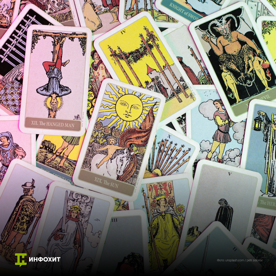 Видеокурс «Классическое Таро»