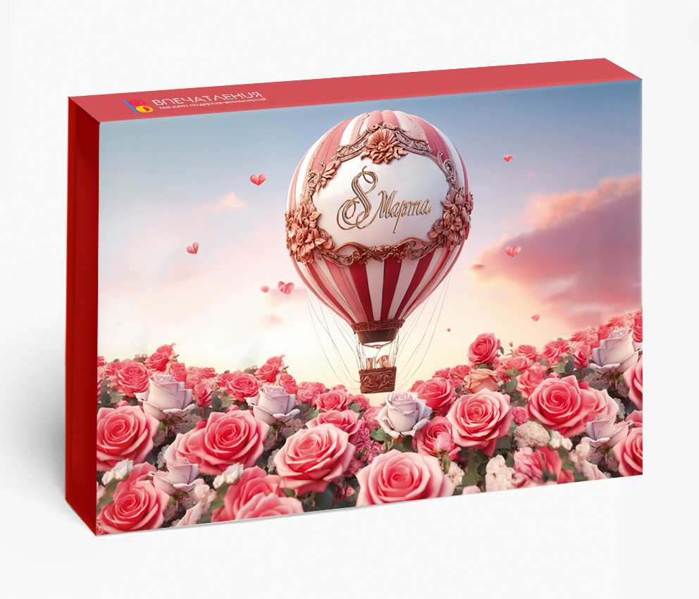 Подарочный сертификат Небесная Роскошь