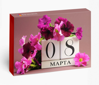 Подарочный сертификат Мартовский этюд