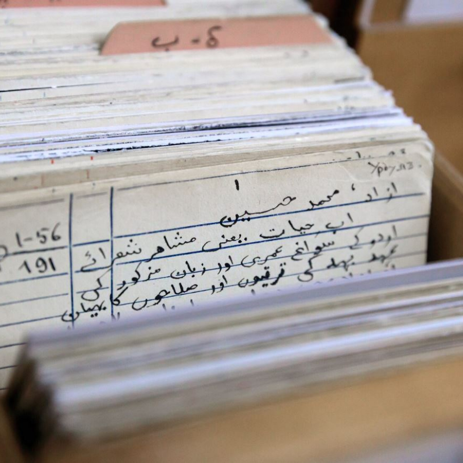 Экскурсия "Таинственный восток"