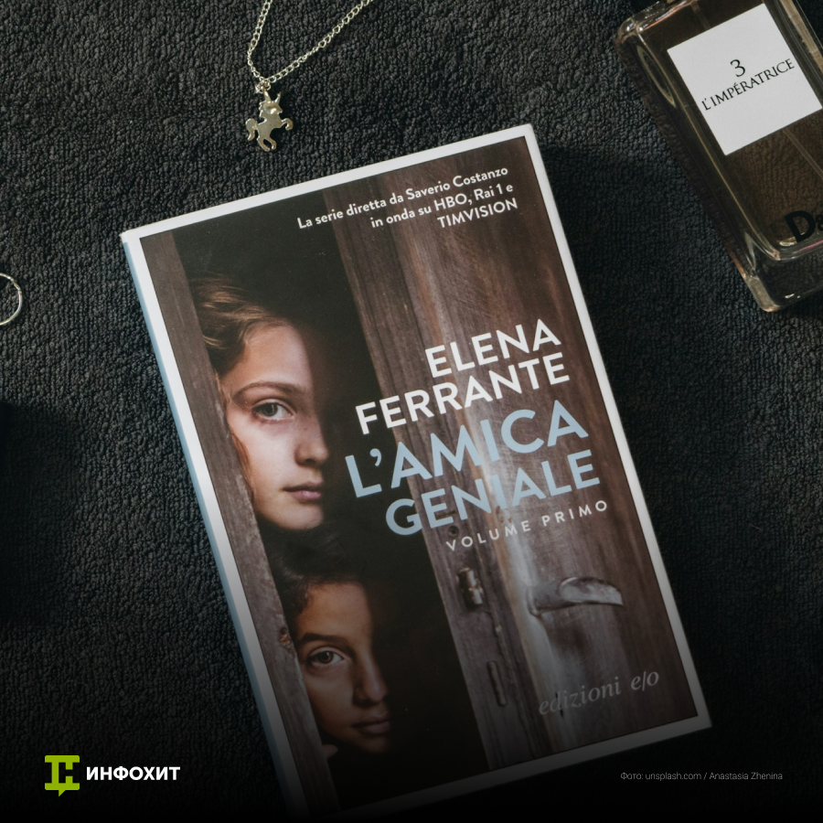 Курс «Итальянский язык для начинающих»