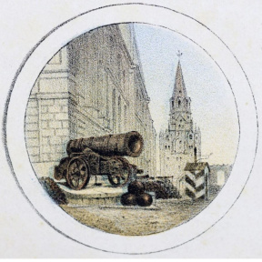 Экскурсия "Портрет Москвы на картах" для двоих