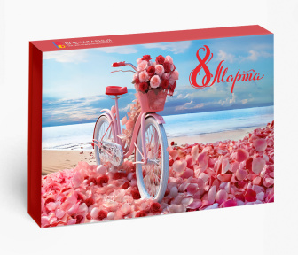 Подарочный сертификат Розовый Бриз