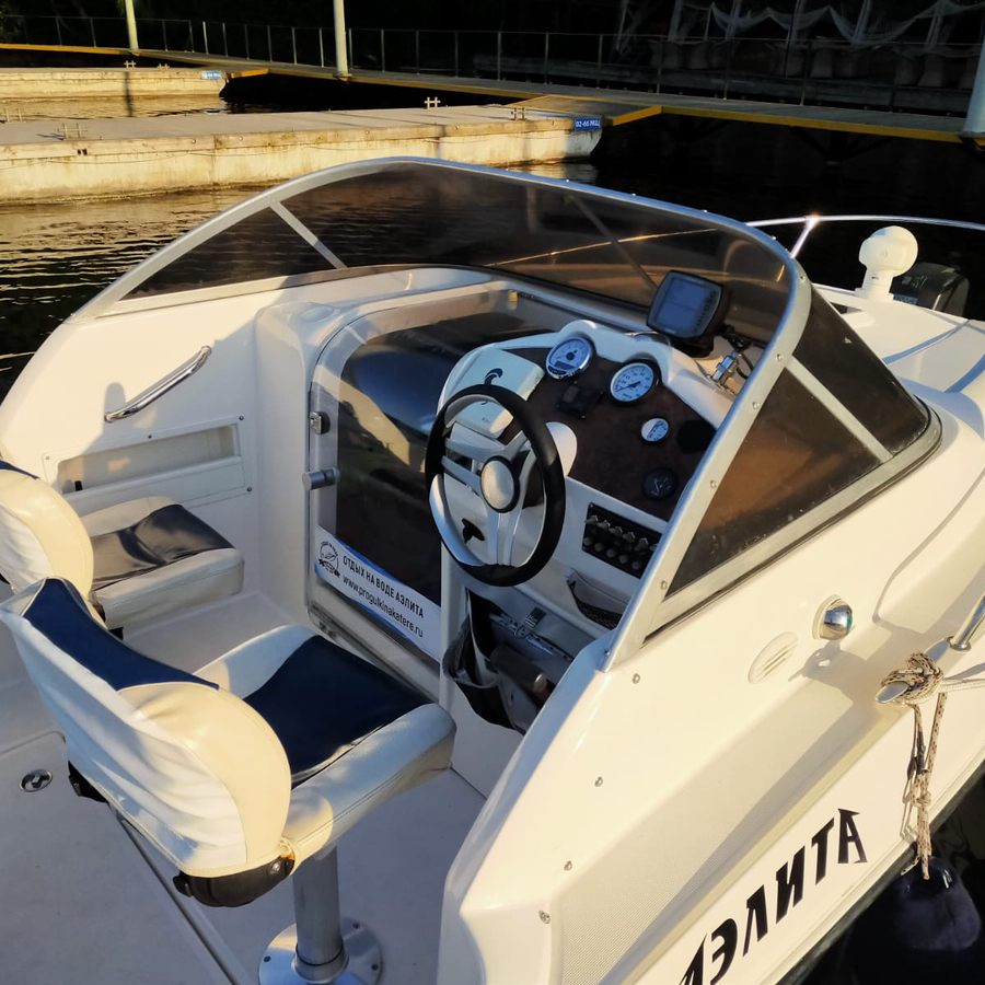 Романтическая прогулка на катере Аэлита (1 час)