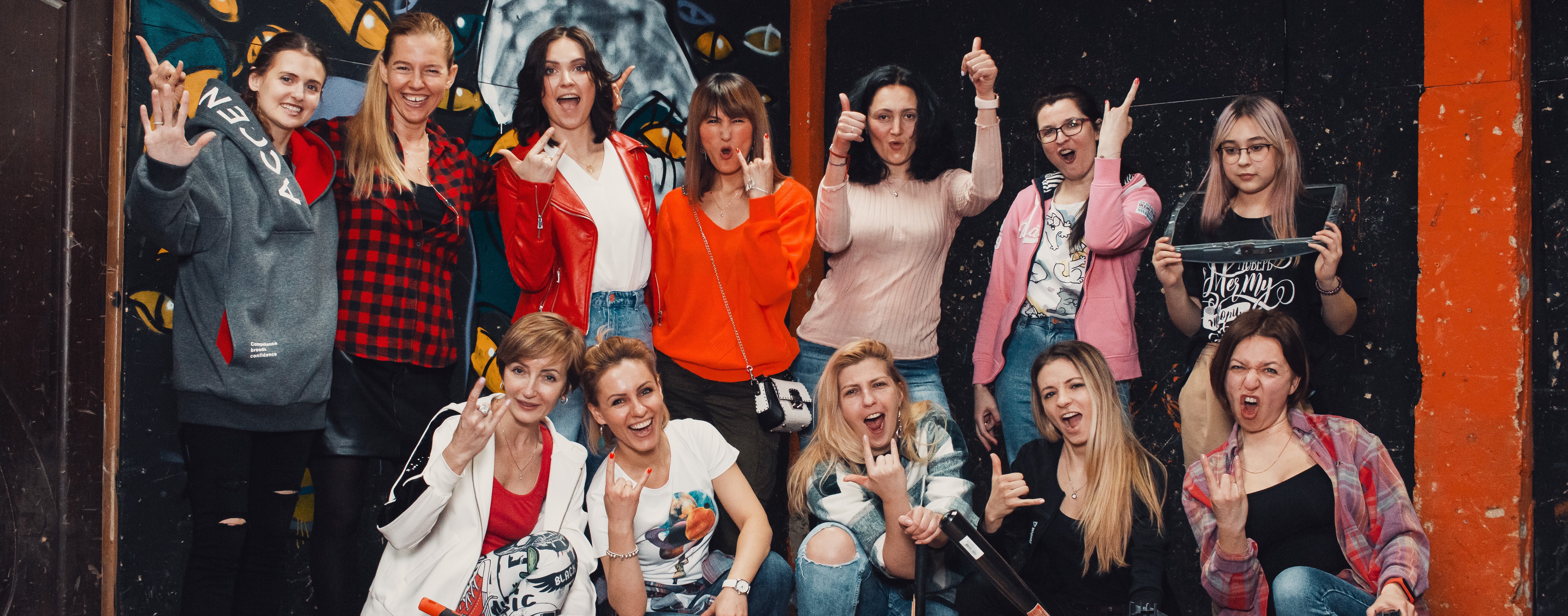 Комната "Пати хард"