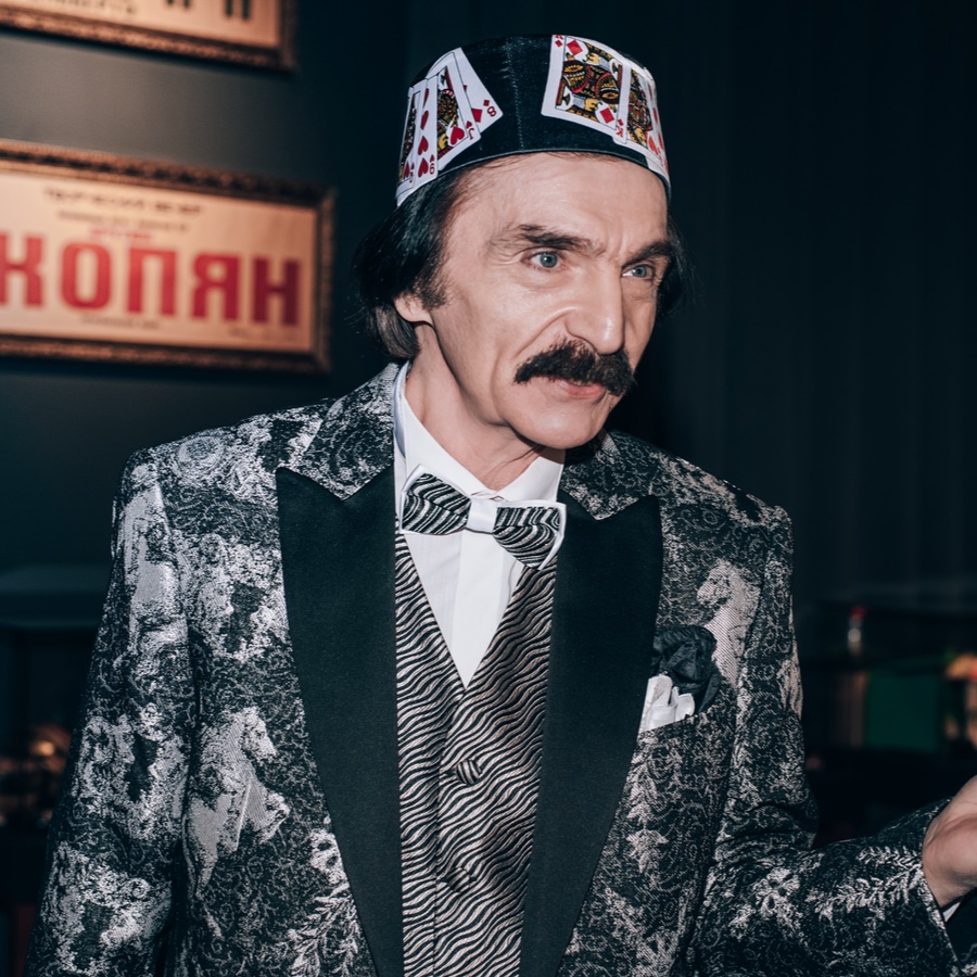 Билет в музей Магии для семьи (престиж)