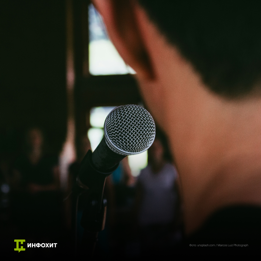 Курс «Три кита техники речи: дыхание, голос, дикция»