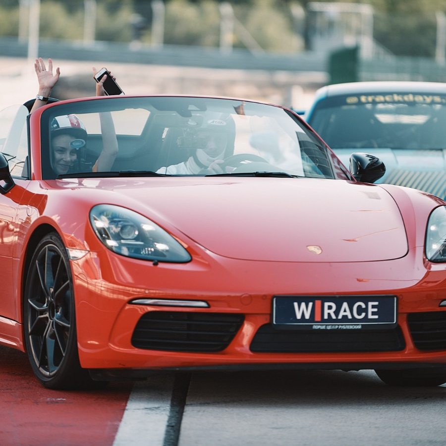 Race Taxi Porsche Boxster 718