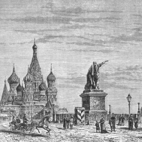 Экскурсия "Семья Рерих. Наследники Шамбалы" (на 4 персоны)