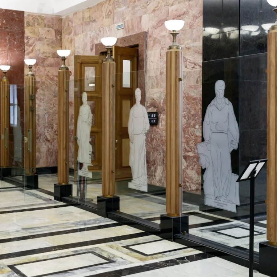 Экскурсия "Ленинка.Большое путешествие"