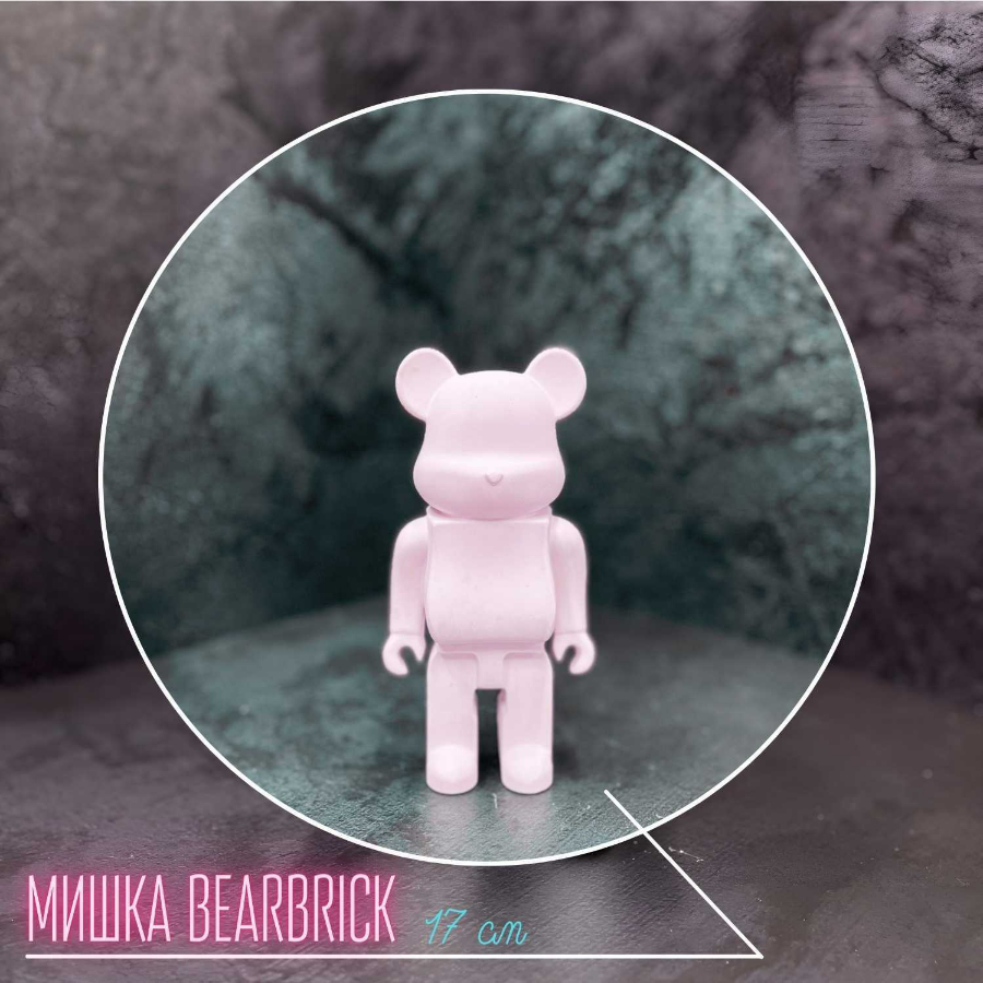 Мастер класс акриловой/фюид-арт росписи гипсовых медведей BearBrick 17 см