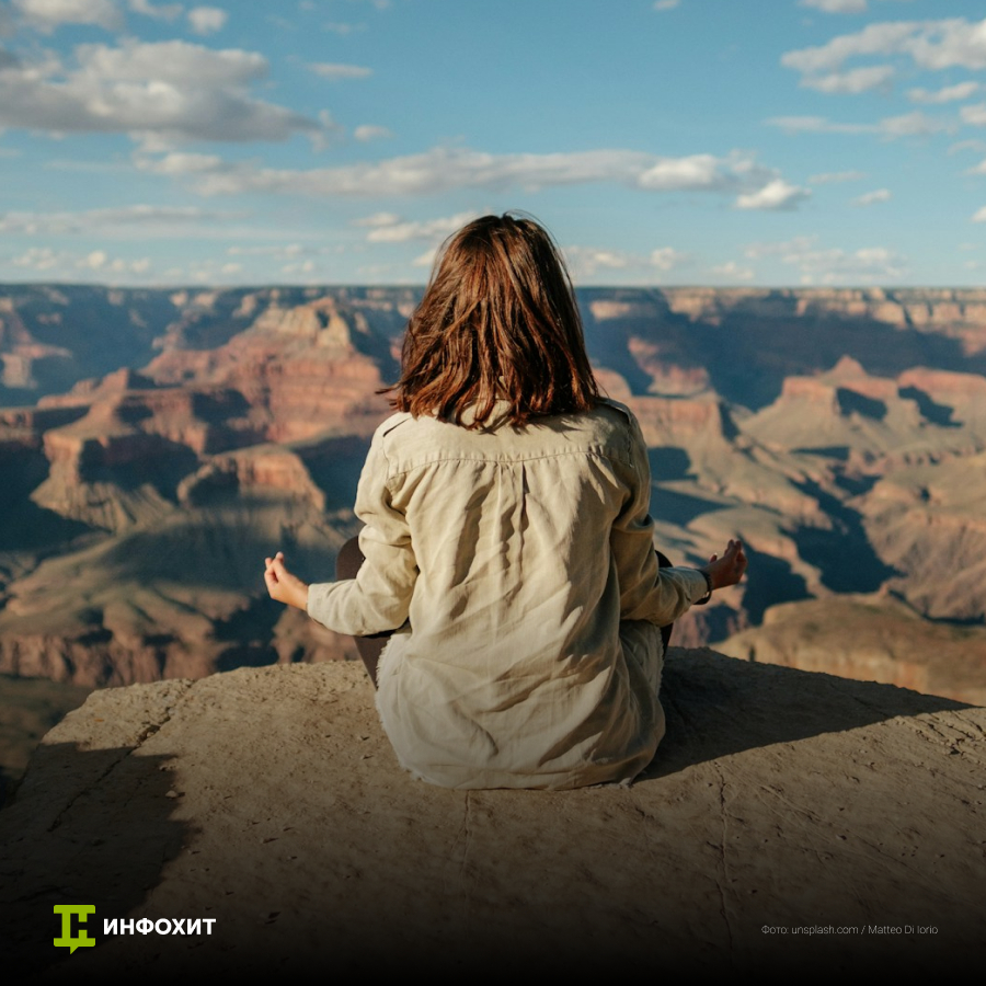 Курс «Релаксация или искусство расслабления»