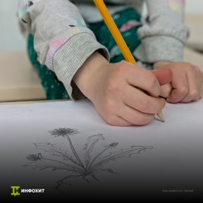 Курс «Creative Kids 1»