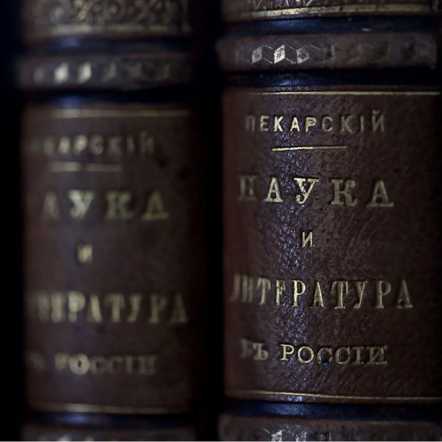 Экскурсия "Легендарная Ленинка" для двоих