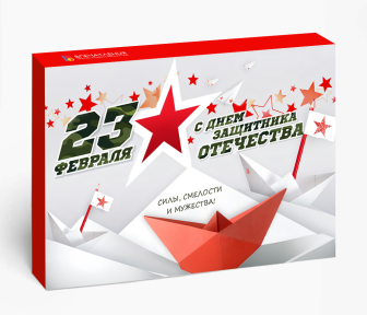 Подарочный сертификат Проект Секрет