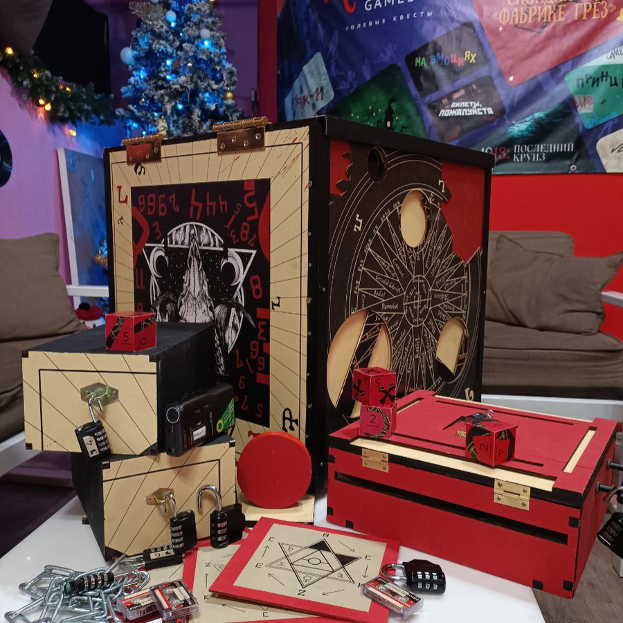 Квест бокс “Кодакс Гигас”