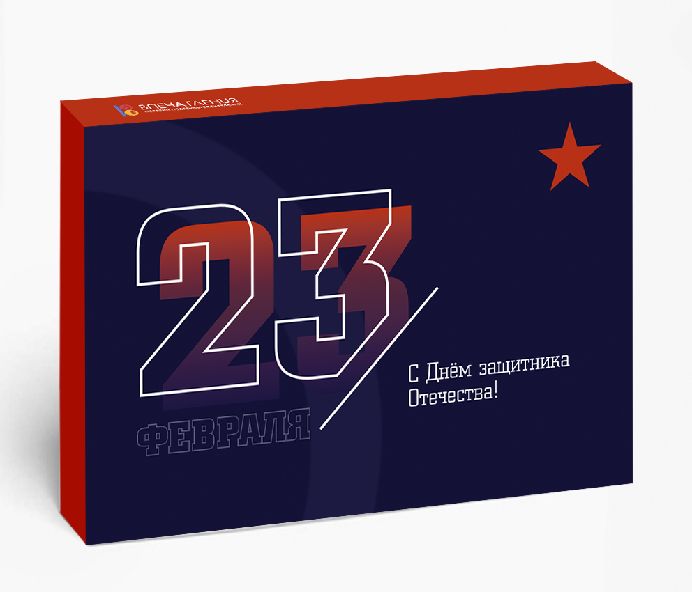 Подарочный сертификат Сила воли