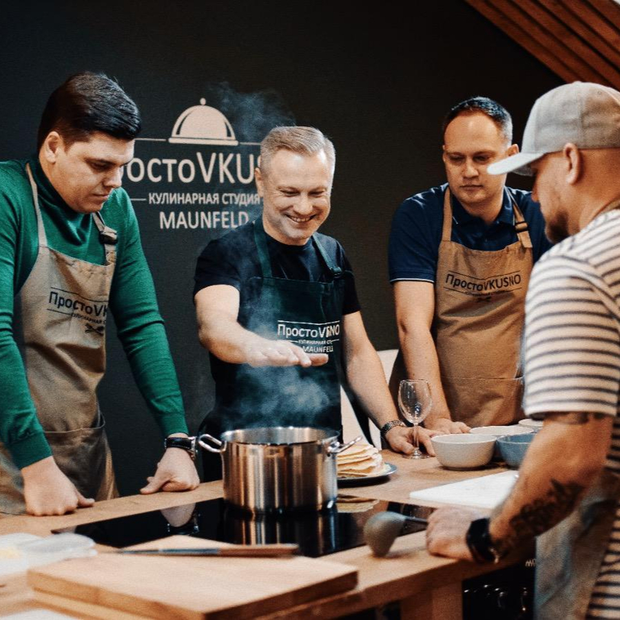 Кулинарный мастер-класс