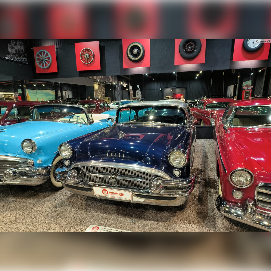 Входной билет в музей "Автомобили мира" для компании