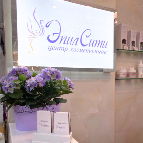 Процедура "Миостимуляция лица"