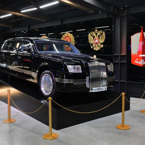 Посещение музея гаража особого назначения (1 персона)