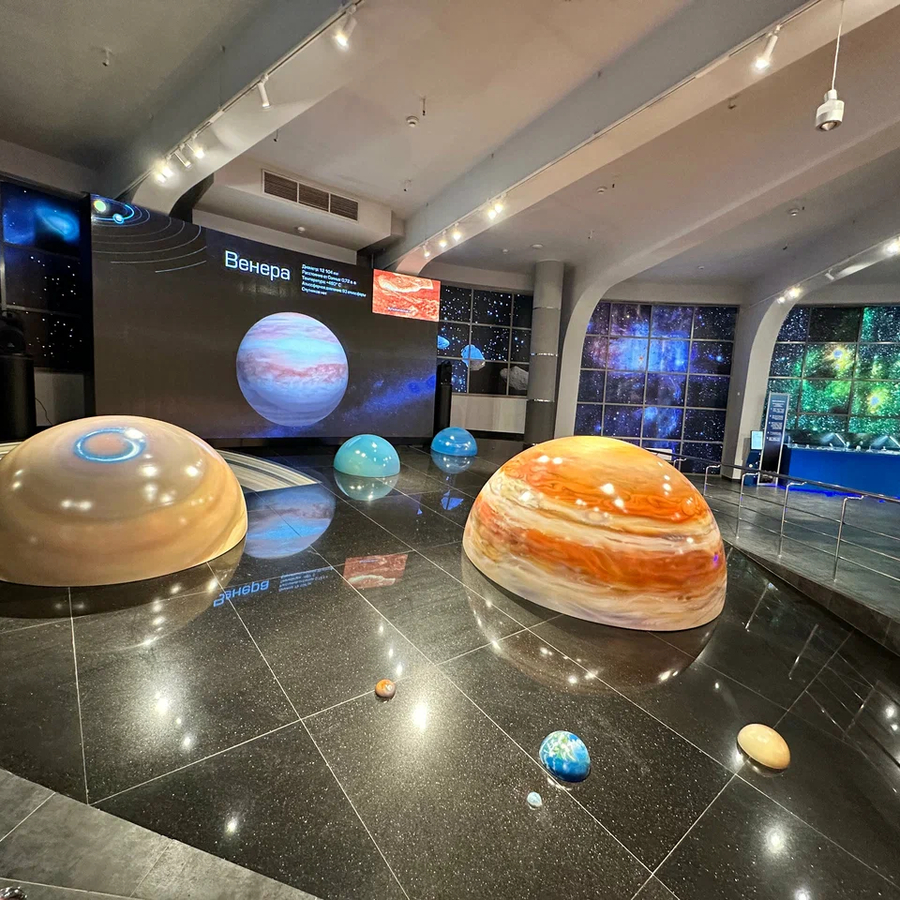 Планетарий для семьи