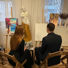 Арт- свидание