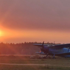 Ознакомительный полет на самолете Ан-2