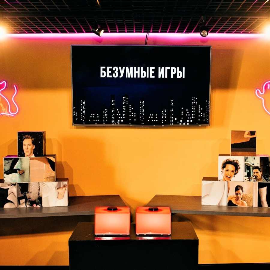 Шоу «Безумные игры»