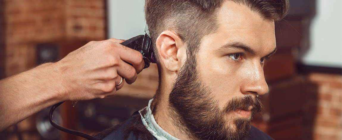 Мужская стрижка +моделирование бороды в барбершопе