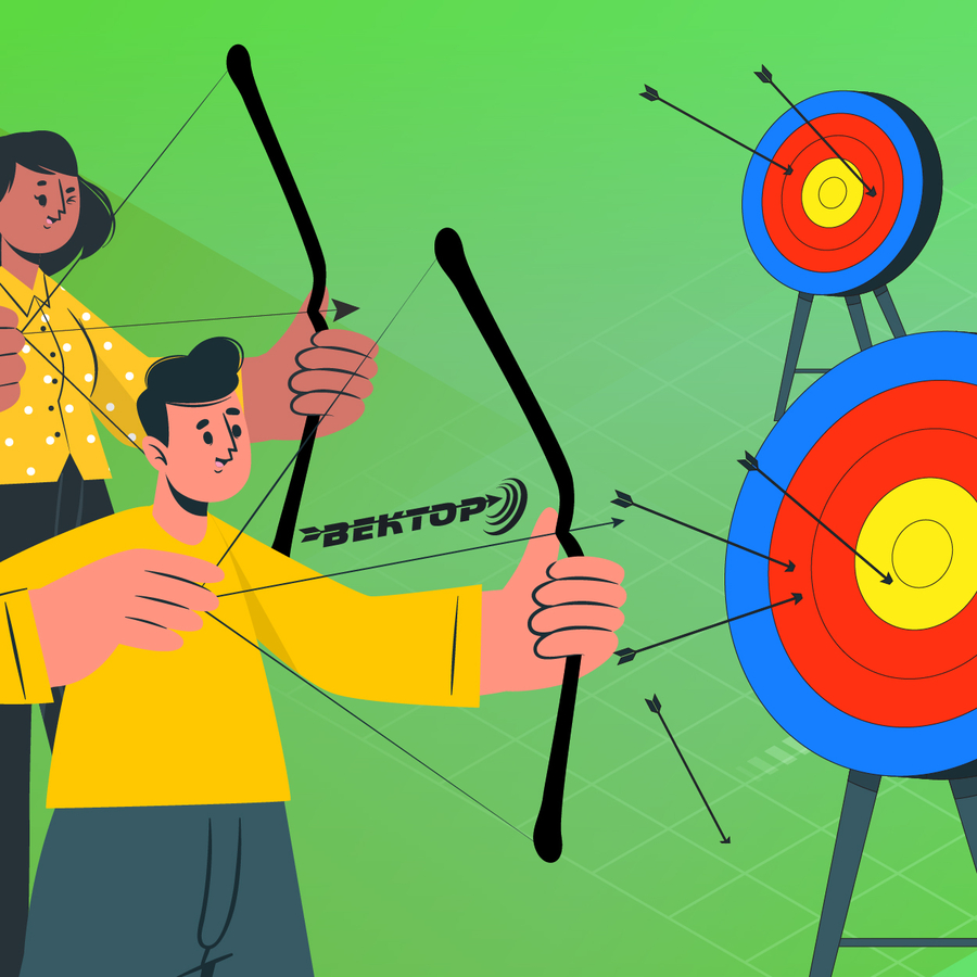 Стрельба из лука для двоих