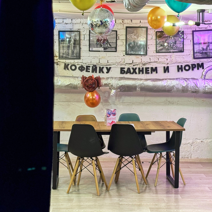 Аренда Лофт пространства “Академия” (1 час)