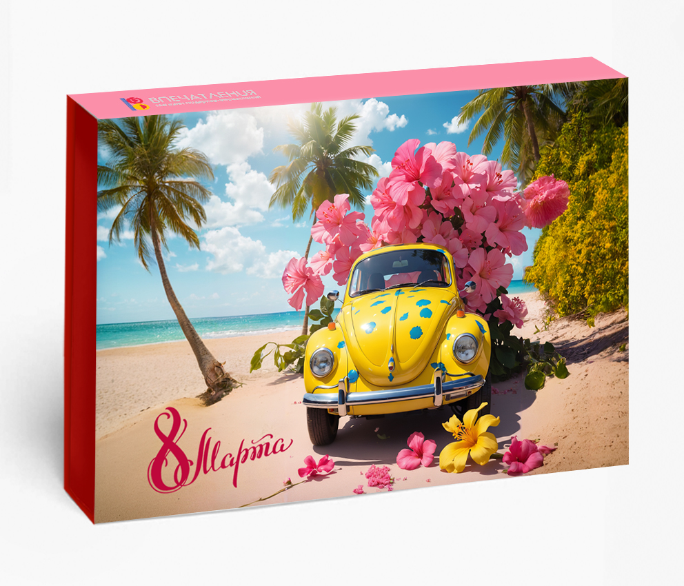 Подарочный сертификат Нежные моменты 