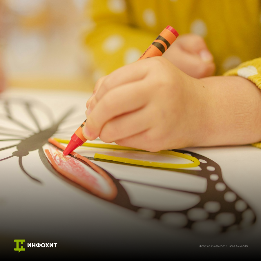 Видеокурс «Рисовашки»